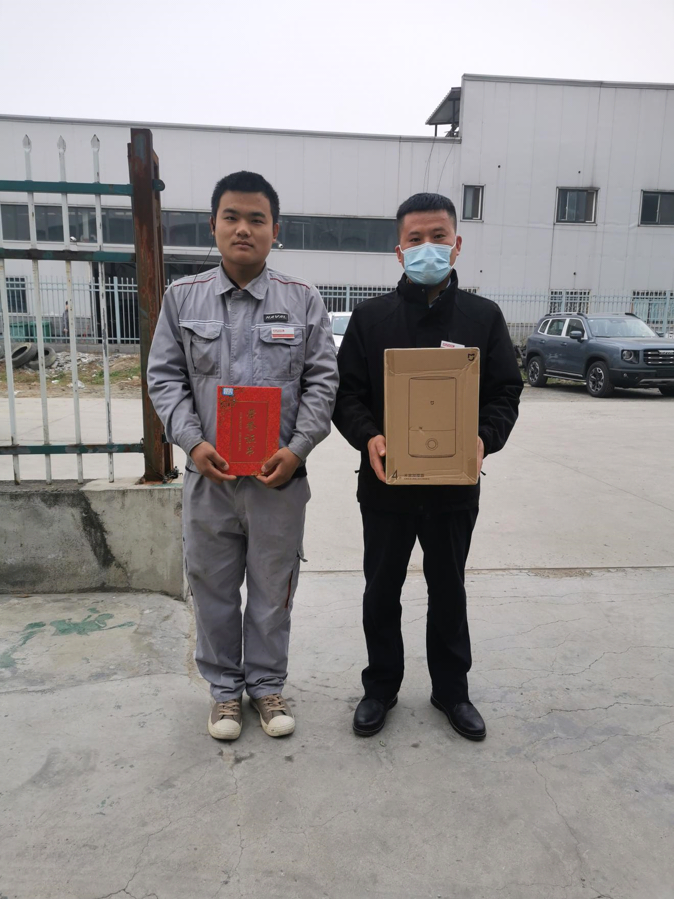 圖片關(guān)鍵詞 圖片關(guān)鍵詞